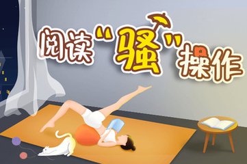 云手机网页版登录入口